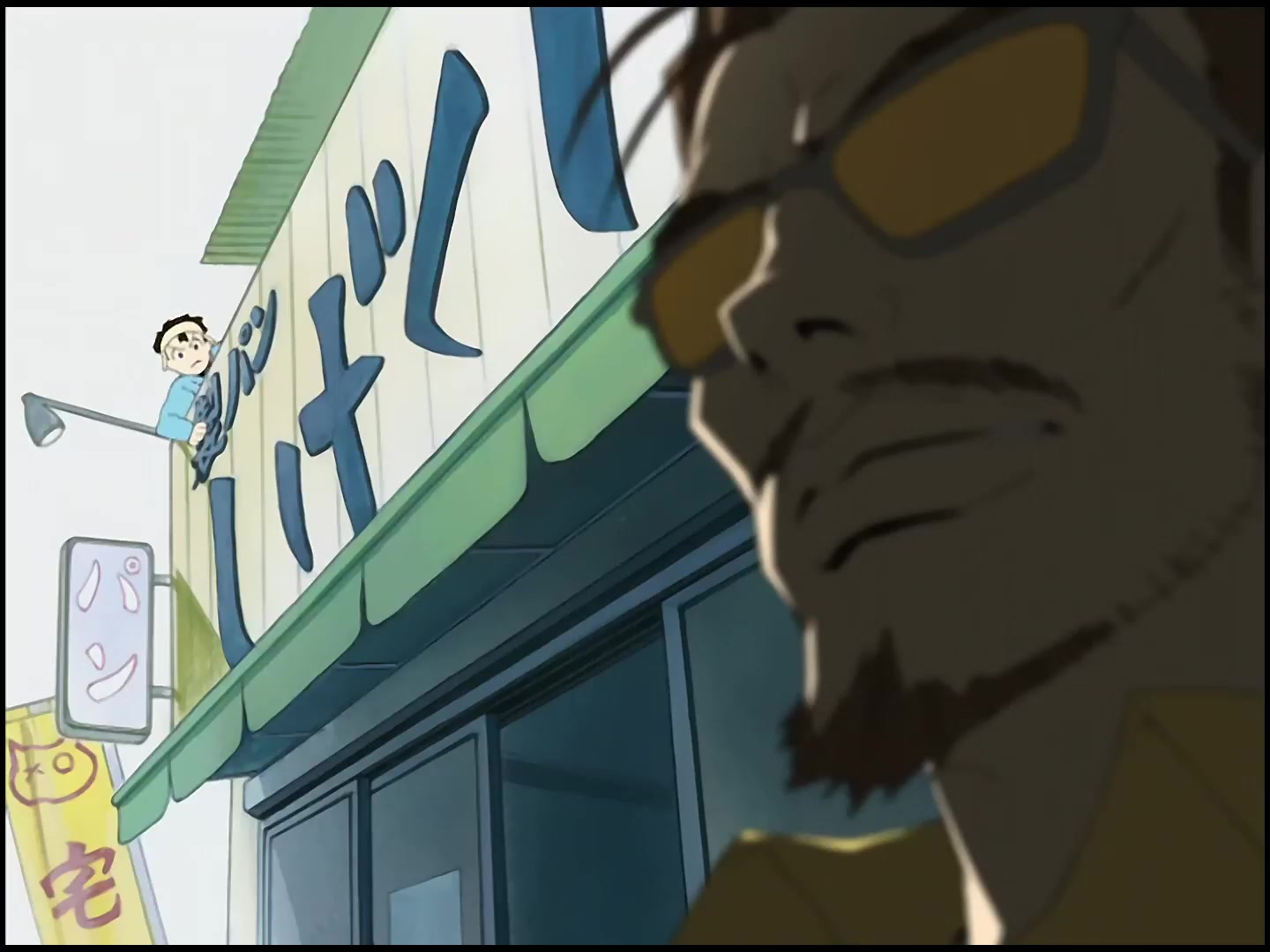 [Tsukyio Editing Resources] FLCL (Episode 2) Raw Clips (39) (tsukyio.com).mp4